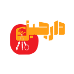 استدیو دارچین